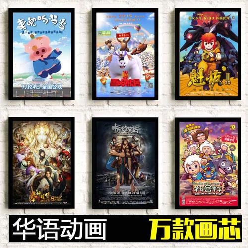 哪里可以制作瑞典护照扫描件